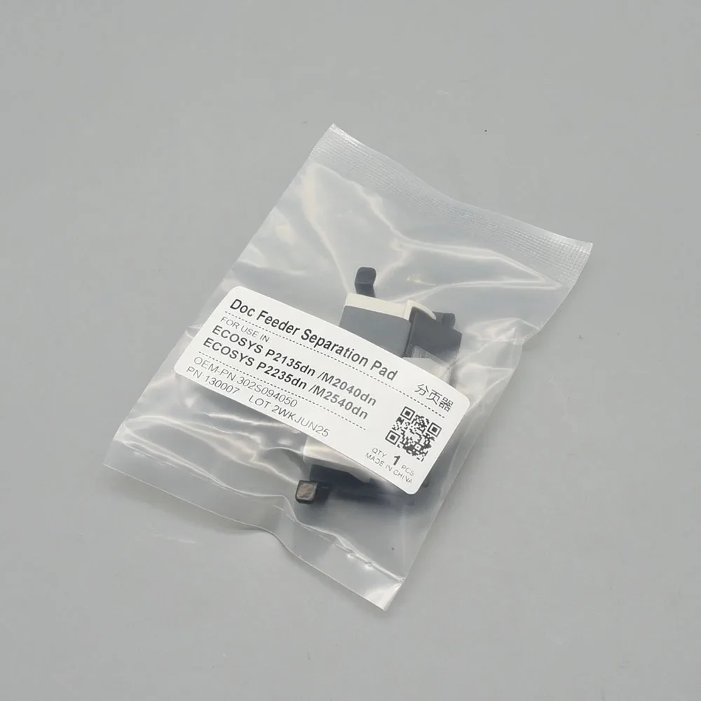 5 uds 302S094050 almohadilla de separación ADF para KYOCERA M2040 M2135 M2540 M2635 P2040 P2235 P2335 - imagen 2