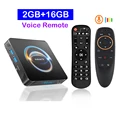 2G 16G Voice Remote