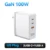 3 Ports GaN 100W US