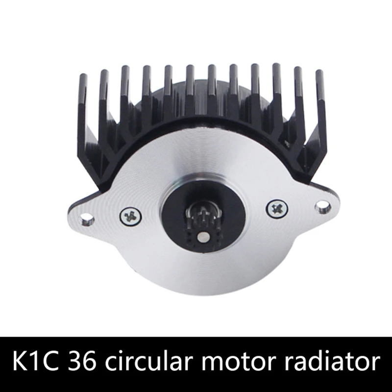 Disipador de calor de Motor ForCreality K1 K1max K1C 36, piezas de impresora 3D de disipación de calor de sujeción totalmente metálica para extensor K1/K1C/K1 MAX - imagen 2