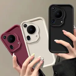 Huawei P70 Ultra Funda Trasera Mate Proteccion Antigolpes Piel