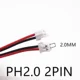 PH2.0 2PIN