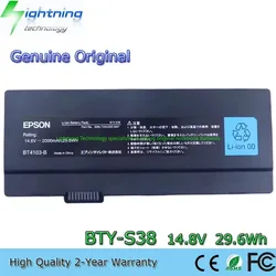 Batería Original para Portátil MSI BTY-S38 Ultra X30