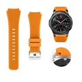S3-orange