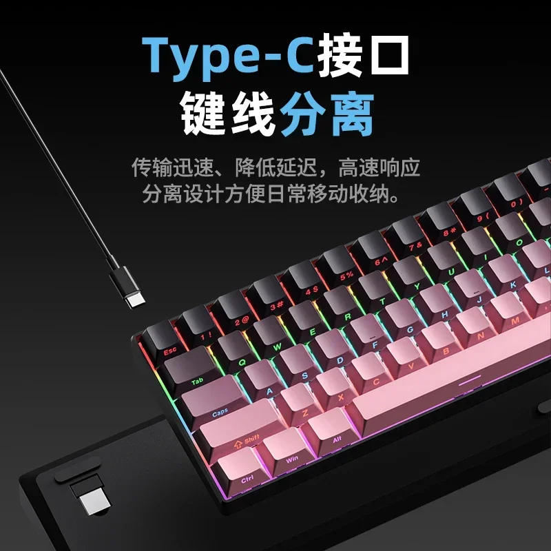 Mini teclado inalámbrico K61Pro, personalizado, con cable, Bluetooth, 2,4G, junta RGB de intercambio en caliente, portátil para IPad, Notebook, juegos, diseño de oficina - imagen 5