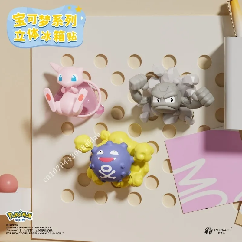 Pokemon Gengar Pikachu Mew Psyduck Koffing Geodude personaje de Anime 3D pegatinas para refrigerador muñecas figuritas juguetes regalos de cumpleaños - imagen 4