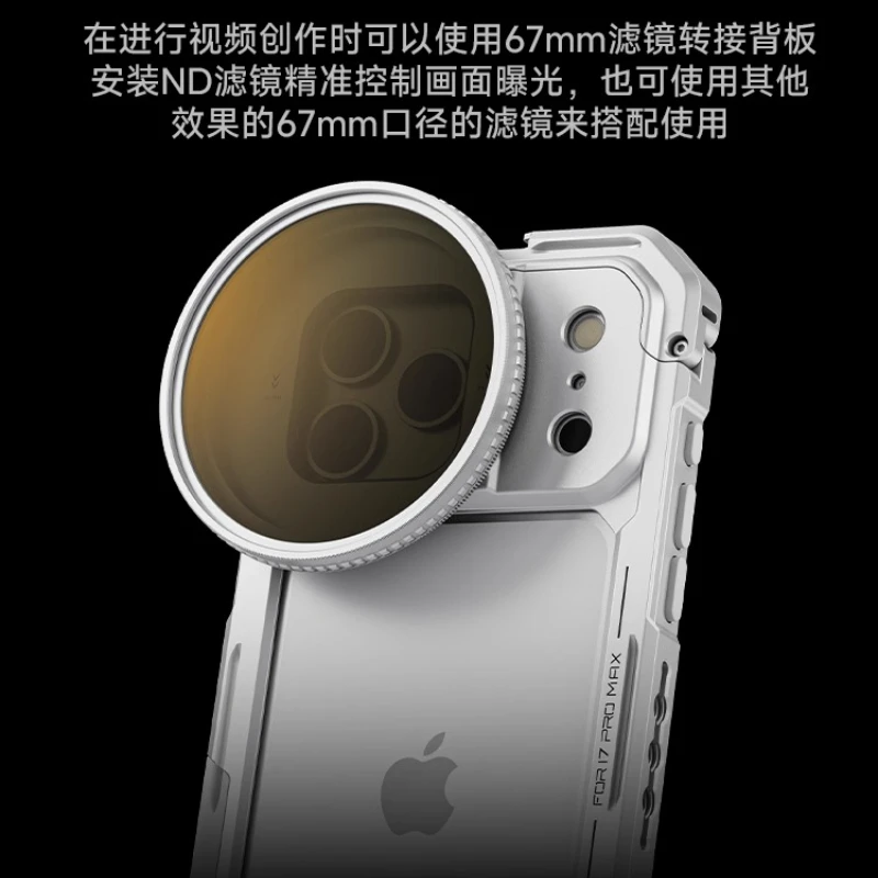 NEEWER Jaula de teléfono para IPhone 17 Pro Max IPhone 17 Pro Plataforma de fabricación de películas portátil con soporte de filtro de lente externa y mango lateral - imagen 5