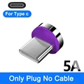 5A for Type C Plug