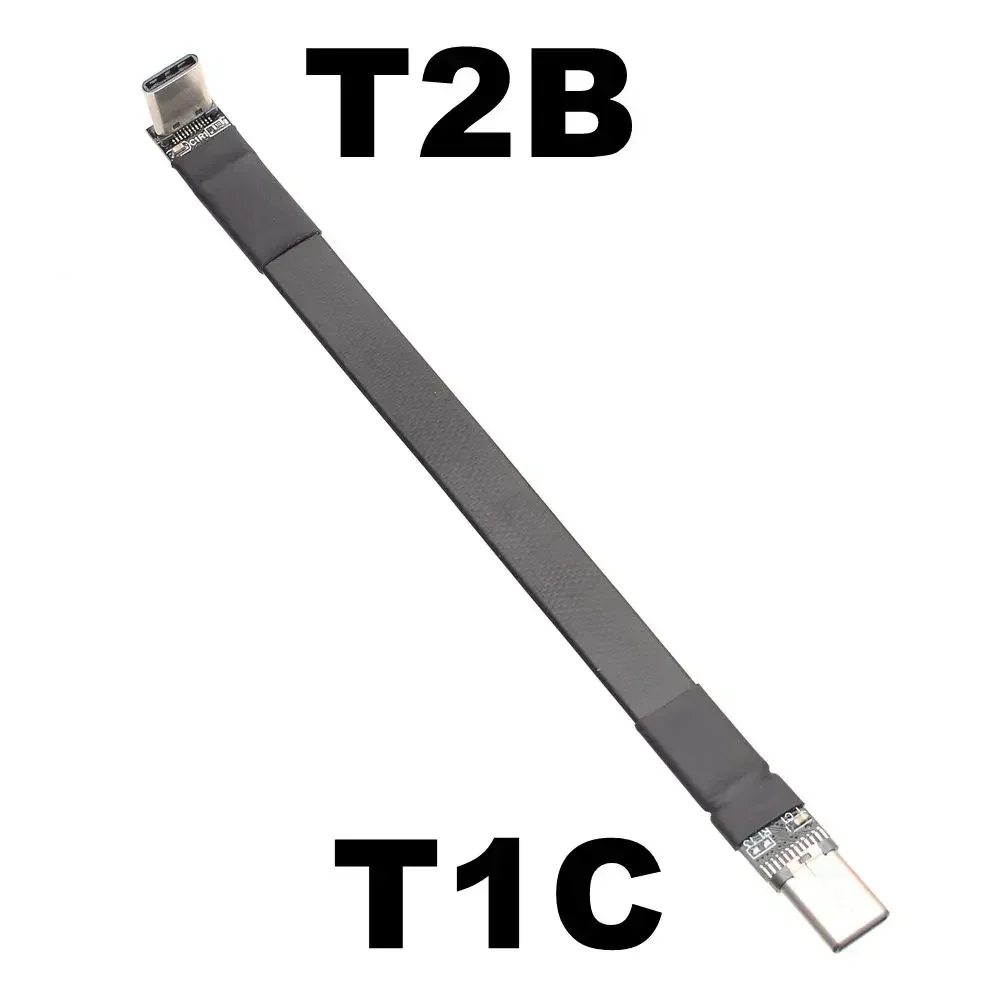 T1C-T2B