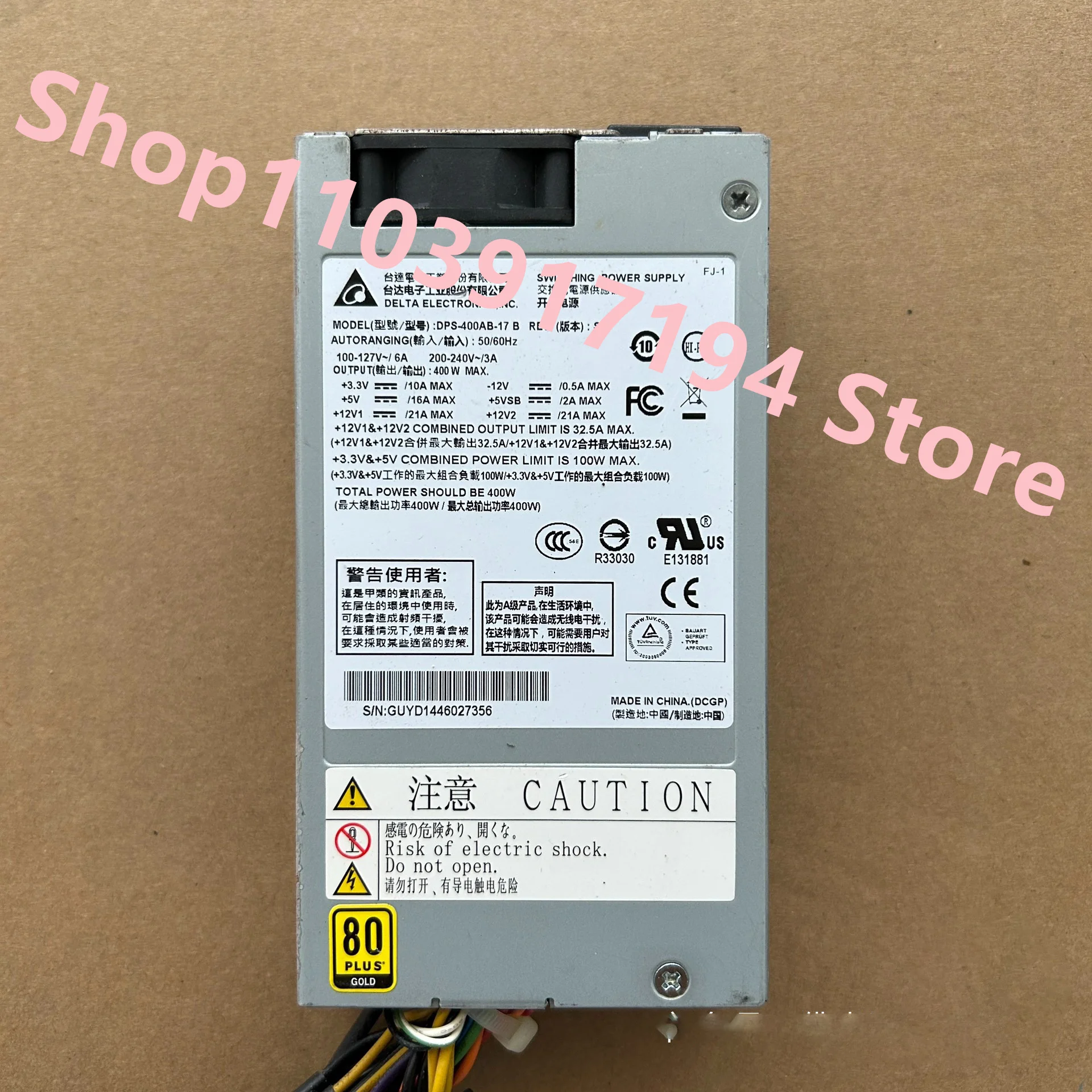 Fuente de alimentación de 400W DPS-400AB-17B DPS-400AB-17 B - imagen 2