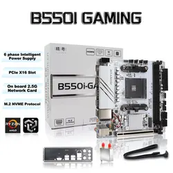 Jingyue B550i AM4 DDR4 – Placa Base para Ryzen M.2 WiFi 6