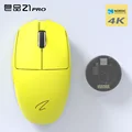 Z1 PRO Yellow 4k