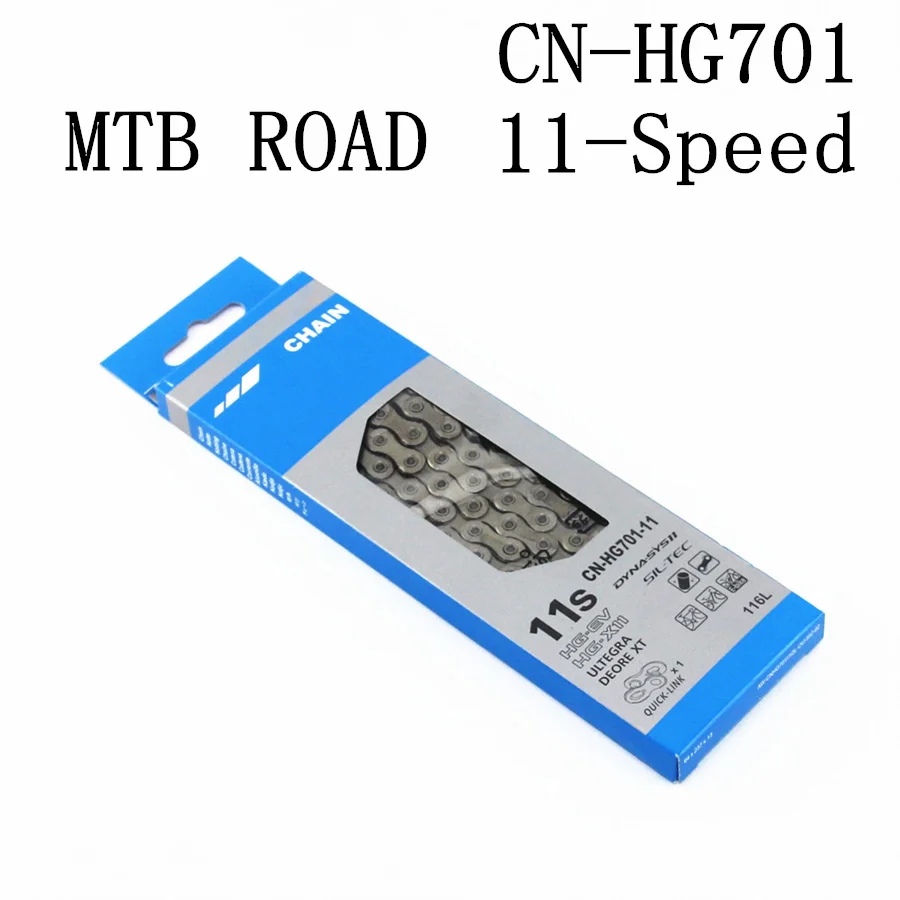Cadena de bicicleta Shimano HG701 HG601 HG901 cadena de bicicleta de 11 velocidades 11V 116L R7000 MTB Road 5800 M7000 cadena con eslabón faltante - imagen 2