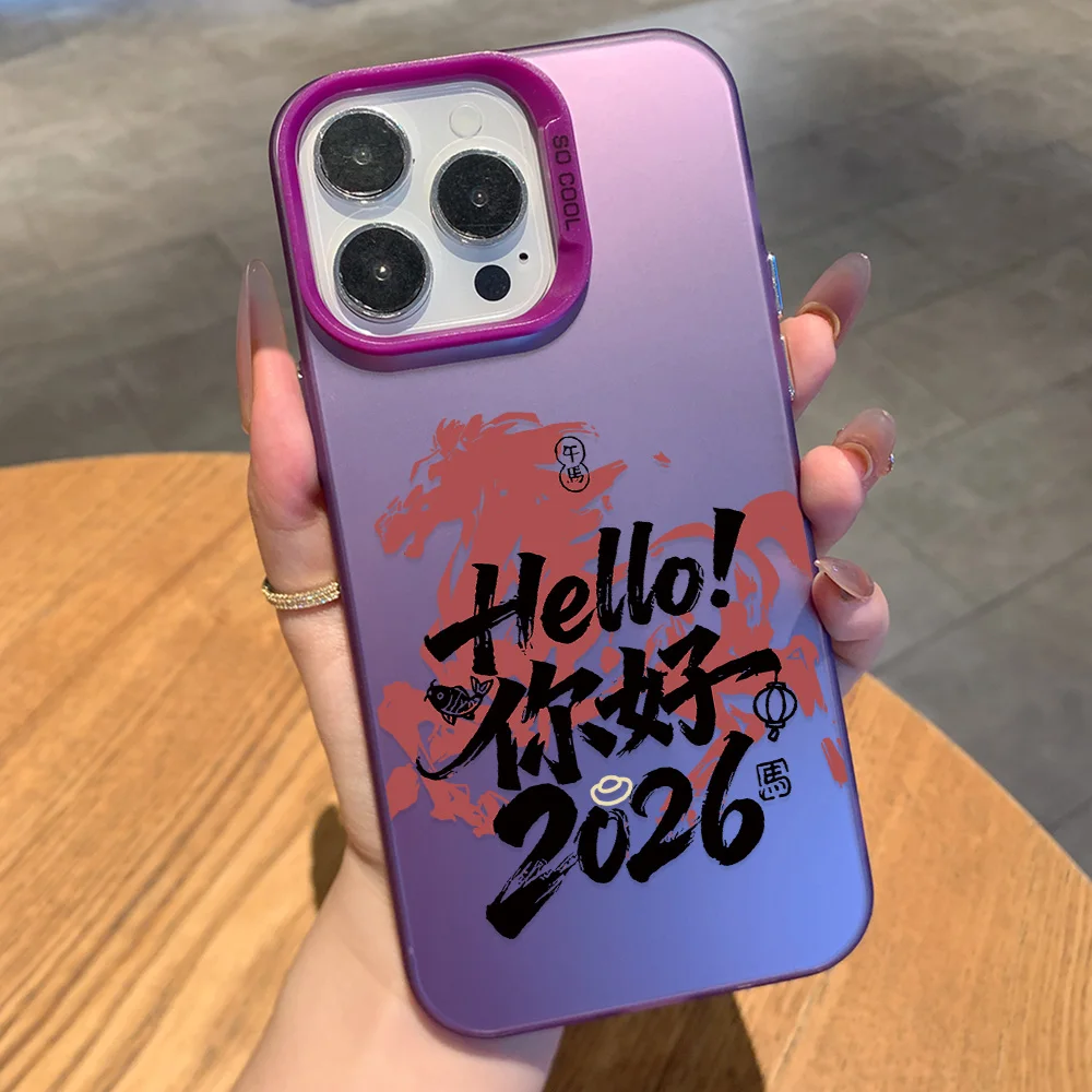 2026 nuevo calendario mate funda de teléfono para Oppo A6 F31 A5x A5 A3x A60 A79 A98 A78 A58 A38 A18 A57 A76 A36 A17 A94 A74 F29 Pro 4G 5G - imagen 5