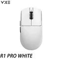 R1 Pro White