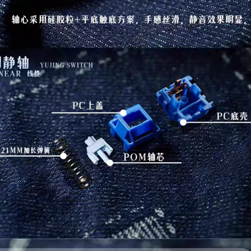 WINGTREE YUJING-interruptor lineal silencioso, 5 pines, 40gf, Teclado mecánico de intercambio en caliente, interruptores personalizados DIY, teclado para juegos, accesorios para PC - imagen 3