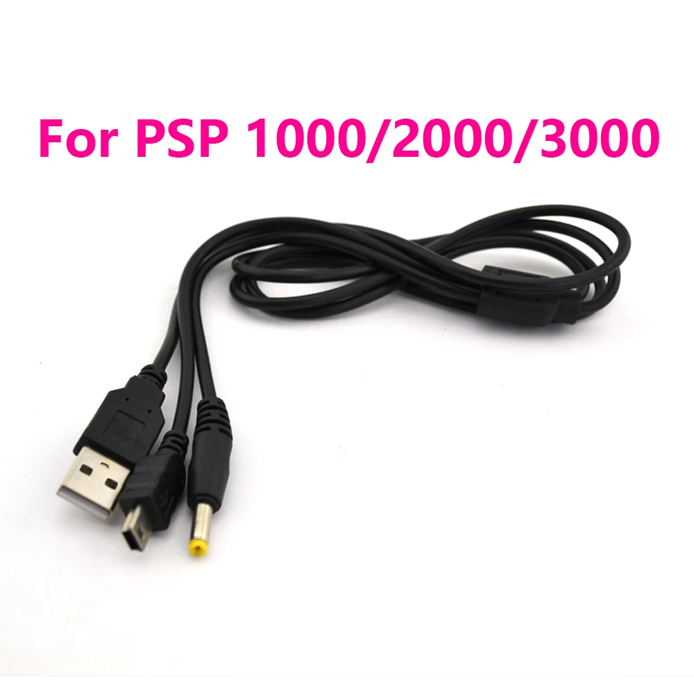 Cable de carga 2 en 1 de 1,2 m para PSP 1000 / 2000 / 3000 Cable cargador USB 5V 1A Cable de línea de alimentación de transmisión de datos