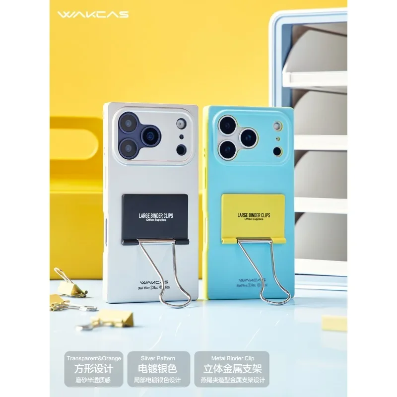 WAKCAS-funda protectora cuadrada con contraste esmerilado para teléfono, funda protectora adecuada para IPhone 17/16 Pro/Pro Max, regalo - imagen 2