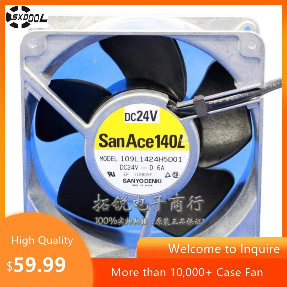 Ventilador de 140 mm Sanyo SanAce140L 109L1424H501 24 V 0.6A 14 cm Ventilador inversor industrial con rodamientos de bolas duales - imagen 2