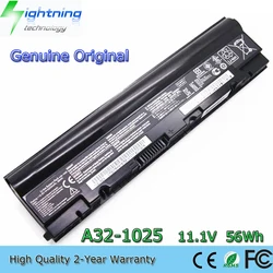 Batería Original Asus Eee PC 1025C – Recambio Portátil Compatible