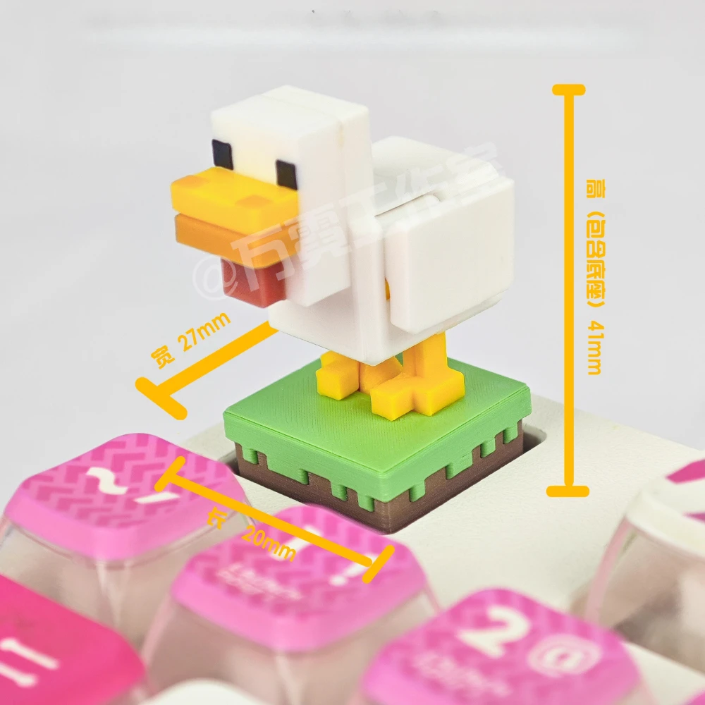 1PC Keycap dinámico pollo mi mundo presione las alas para aleta lindo teclado individual personalizado Keycap - imagen 4