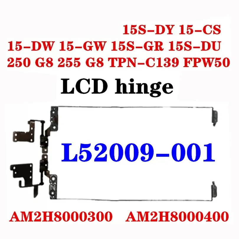 hinges L52009-001