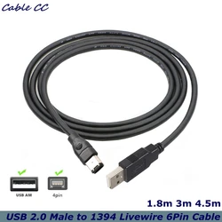 Cable FireWire alta velocidad para cámara compacta digital