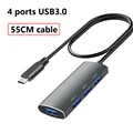USB-C3.0 55CM cable