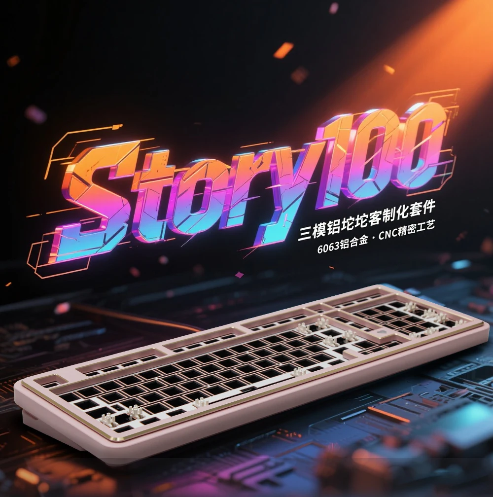Kit de teclado mecánico Story100, junta de aluminio personalizada, CNC, triodo, RGB, Kit inalámbrico de intercambio en caliente, accesorios de juego de oficina, regalo - imagen 2
