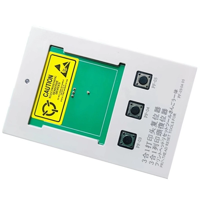 Herramienta reinicio cabezas impresión J1HC para PF 03 PF 04 PF 05 para IPF6000S/8000S/8010S/9000S/9010S RESTABLE - imagen 3
