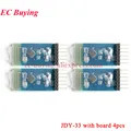 JDY-33 Board 4pcs