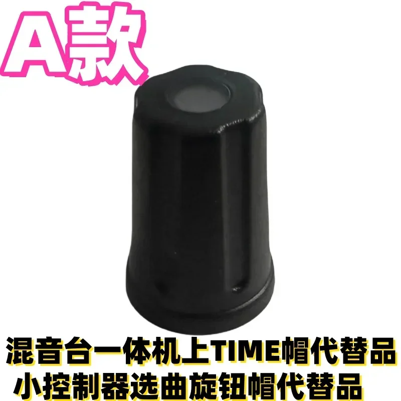 Pioneer DDJ400 SB FLX4 RB XDJR1DDJ-400 Selección de canciones Tapa de perilla de determinación DAA1273 Sombrero de ajuste - imagen 3