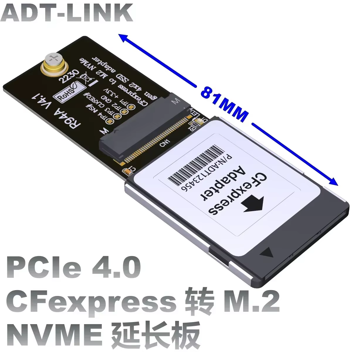 Canon Adaptador CFexpress Tipo B M.2 NVMe PCIe 4.0 SSD - imagen 2