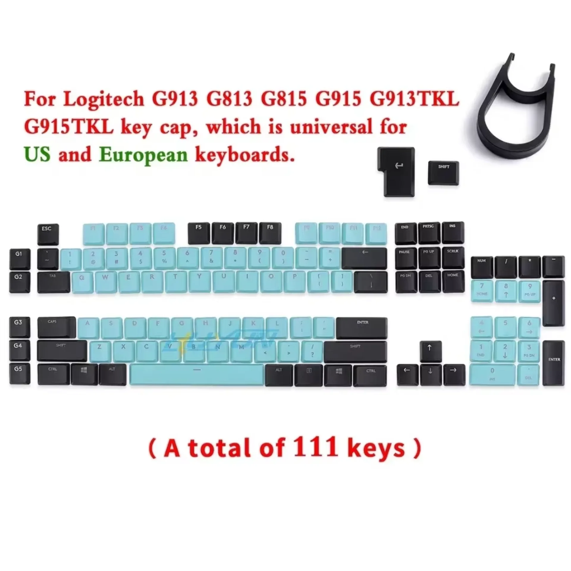 Green black 111 key