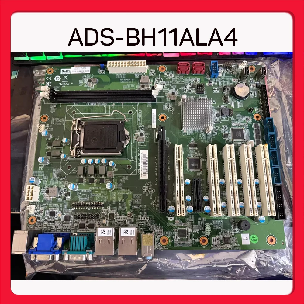 ADS-BH11ALA4 Placa base de control industrial - imagen 2