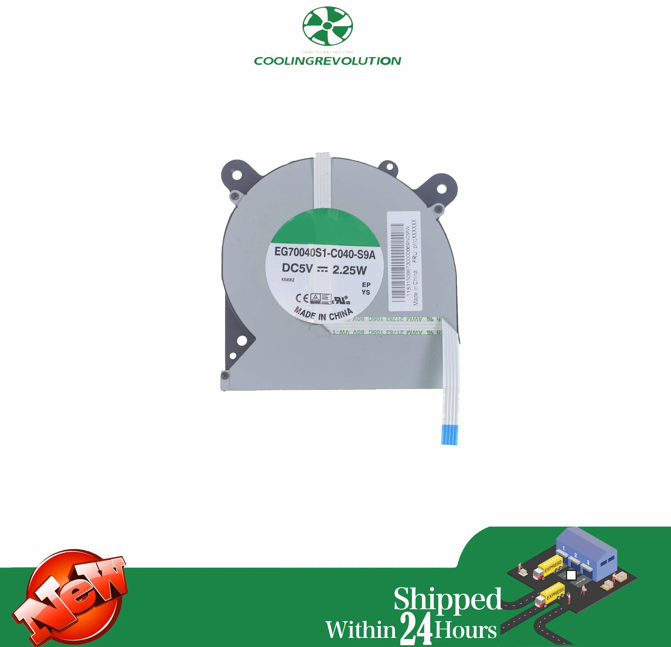 Ventilador de refrigeración todo en uno EG70040S1-C040-S9A DC5V 2.25W - imagen 3