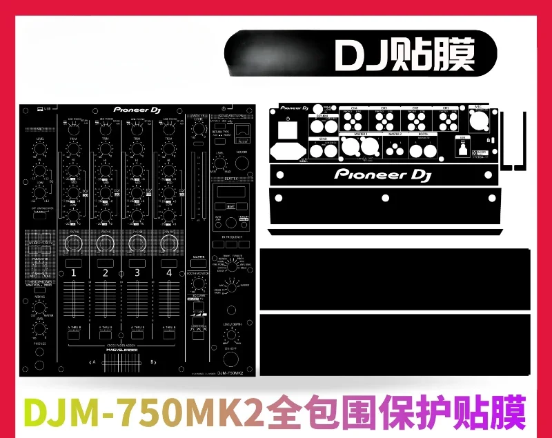 Pioneer DJM750MK2 DJM-750MK2 Mezclador Reproductor de discos Película Adhesiva protectora. No panel de hierro - imagen 2