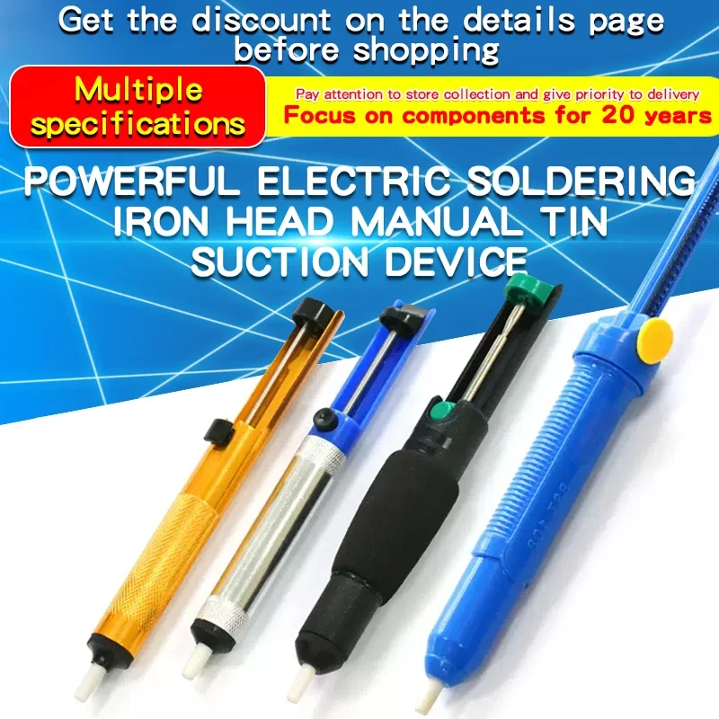 Bolígrafo con ventosa para soldar portátil, bomba para desoldar al vacío de alta presión, herramienta de succión de soldadura de rebote automático para reparación electrónica DIY
