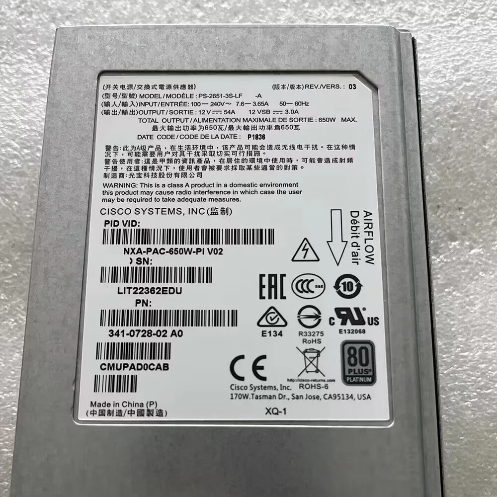 Fuente de alimentación NXA-PAC-650W-PI PS-2651-3S-LF 650W NXA-PAC-650W - imagen 5