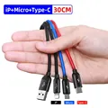 3 in 1 Cable 30cm