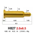 H827 2.0x6.5