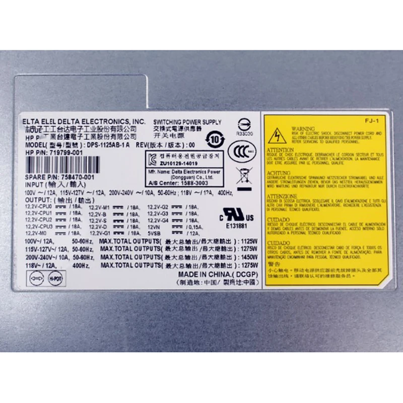 Para fuente de alimentación para HP Z840 719799 -001 758470 -001 DPS-1125AB-1A 1450W 100% probado antes del envío - imagen 5
