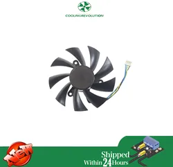 Ventilador PLA09215B12H MSI N460 N560 GTX – Refrigeración Gráfica