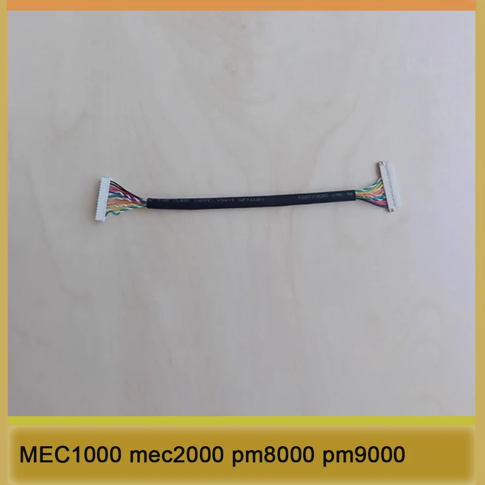 Disposición del cable de visualización del monitor MEC1000 mec2000 pm8000 pm9000 - imagen 2