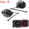 Fan - B