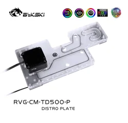 BYKSKI Tanque Acrílico MasterBox TD500 – Refrigeración Líquida D-RGB