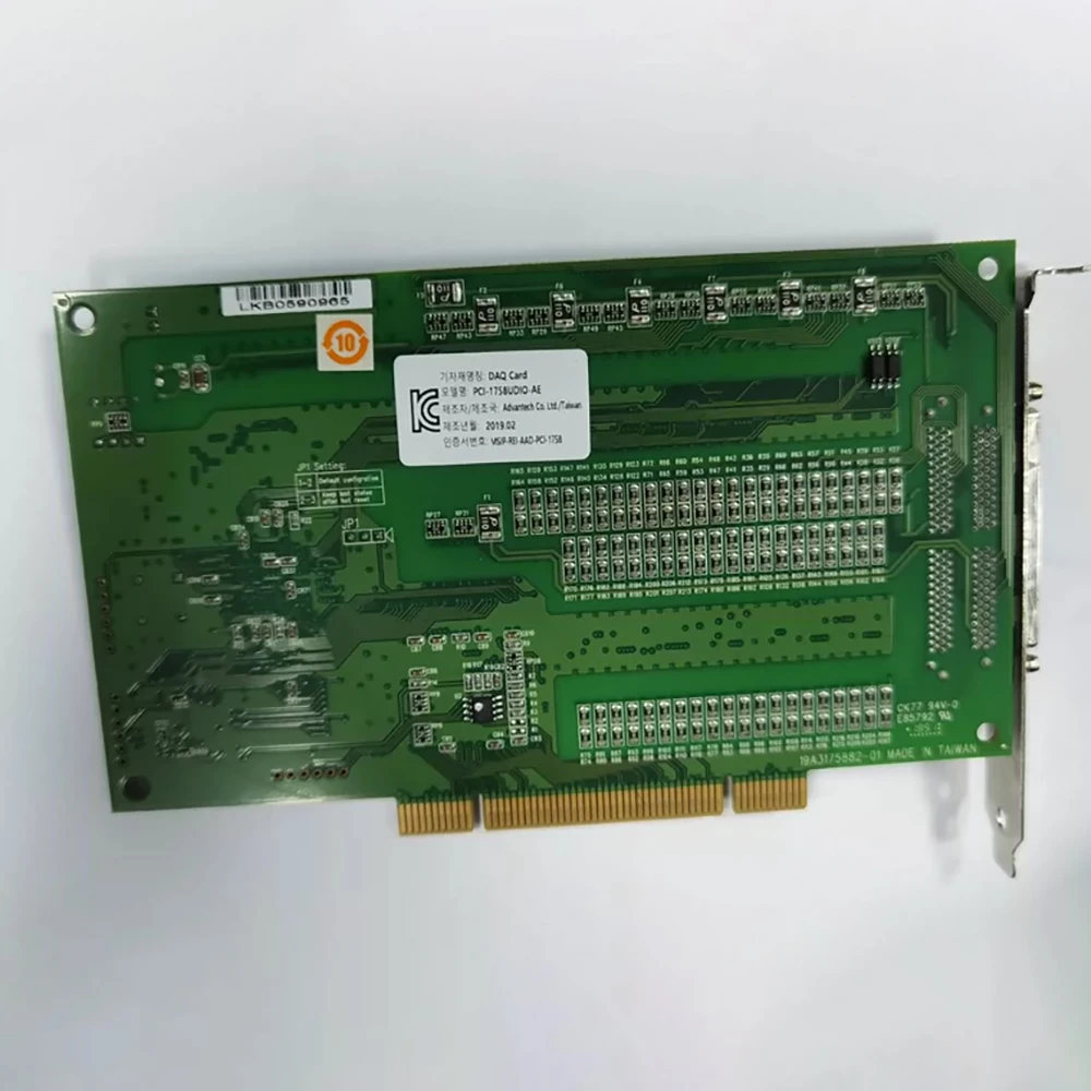 Tarjeta de captura de datos PCI-1758UDIO REV.A1, tarjeta IO de E/S de 128 canales para Advantech - imagen 3