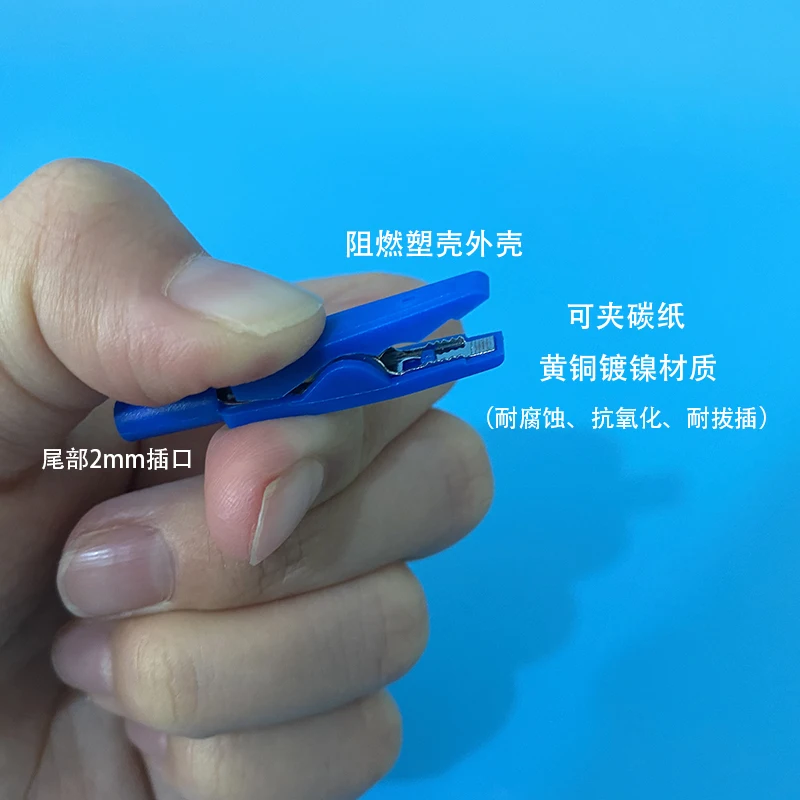 La abrazadera de electrodo de trabajo de cocodrilo puede contener piezas de muestra de trabajo como grafito, metal, papel carbón, etc. - imagen 2