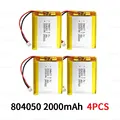 804050-2000mAh  4PCS