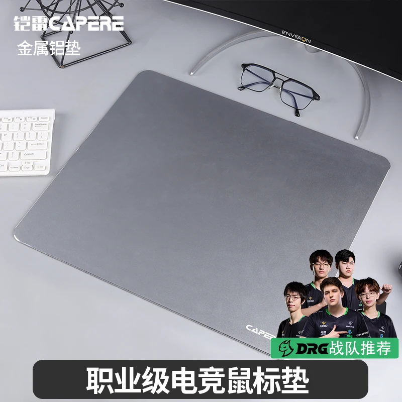Alfombrilla de ratón de aluminio CAPERE, alfombrilla de Metal impermeable para juegos, superficie dura, suave, resistente al desgaste, Esports, alfombrilla de ratón con Base antideslizante Simple - imagen 5